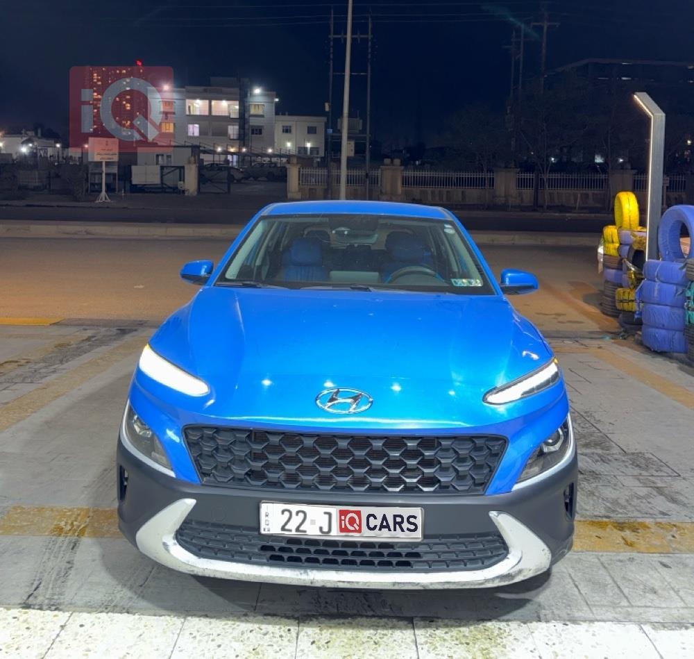 هيونداي كونا